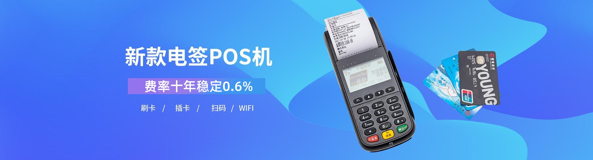 wap1